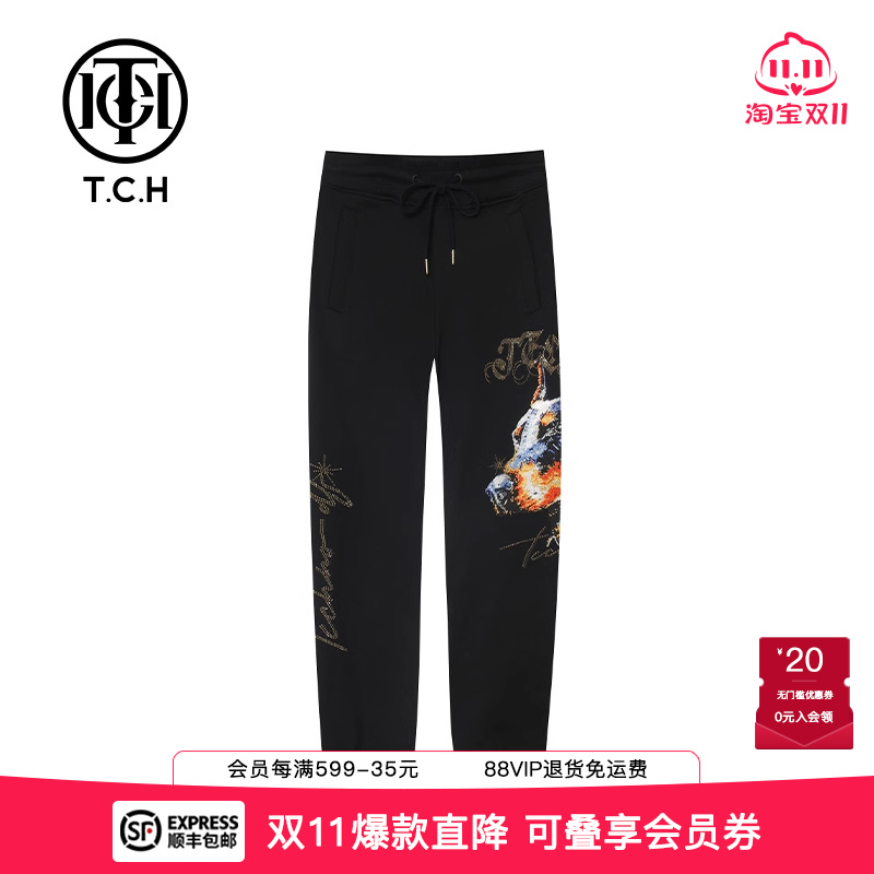 烫钻时尚百搭修身舒适休闲裤