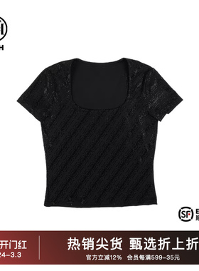 TCH潮牌2025夏季新烫钻黑色短袖修身显瘦时尚T恤女T72B106039