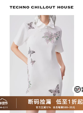 TCH2025秋季新款烫钻白色连衣裙女斜襟减龄时尚连衣裙T72C306046