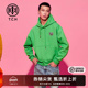 个性 休闲保暖连帽卫衣2025秋季 新款 TCH时尚 舒适小众款 T69C126009