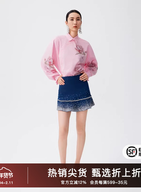 TCH2025秋季新款时尚烫钻牛仔半裙设计感显瘦半身裙女T72C228012