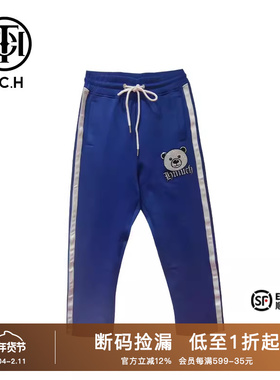 TCH潮牌轻奢小熊烫钻蓝色休闲裤2025春夏新款T66B20E6130