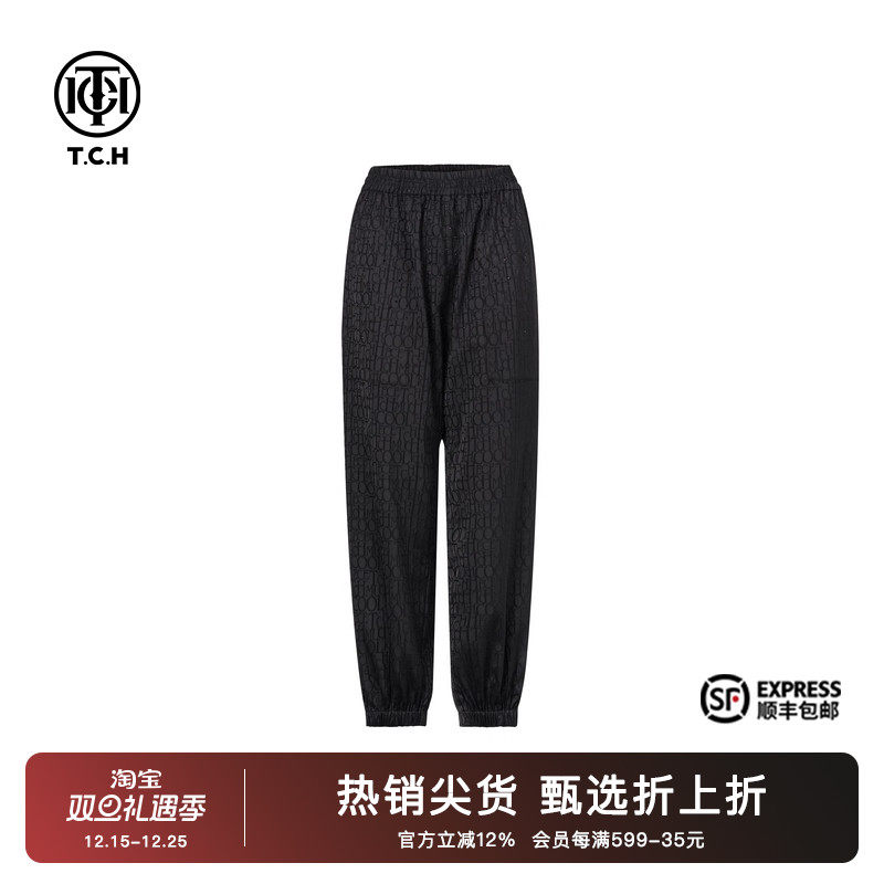 百搭舒适日常休闲裤男女款