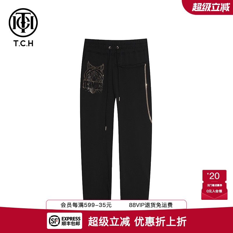 虎头字母直筒烫钻金属链卫裤