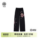 T72A20E6025 花藤满钻提花系列黑色阔腿裤 TCH潮牌新中式 秋季