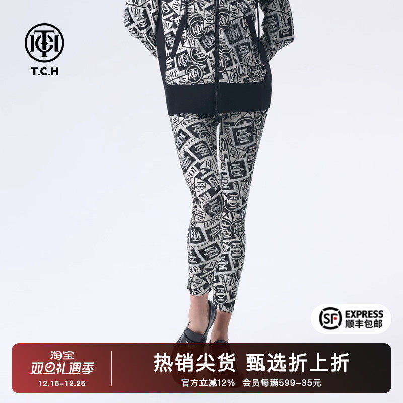 时尚小众舒适个性打底裤女