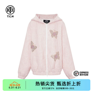 TCH时尚烫钻淑女减龄粉色外套秋冬新款设计感舒适T75D27E9000