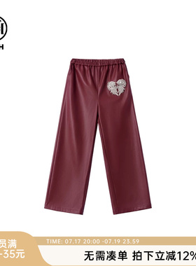 TCH私服时尚潮牌爱心手工镶钻红色皮裤春秋新款T72C20E6010