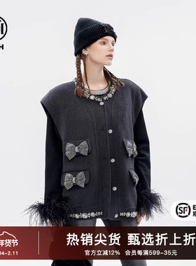 TCH手工烫钻绵羊毛时尚马甲背心2025秋季新款设计休闲T72C016007