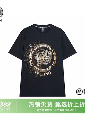 TCH潮牌轻奢2025春夏新款烫金款虎头黑色短袖T恤T72B10E6039