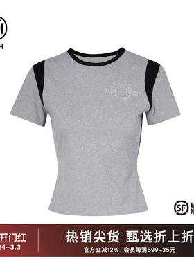 TCH时尚小众设计感修身显瘦短袖T恤2025夏季新款收腰T72B10E6015