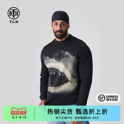 烫钻时尚鲨鱼图案套头卫衣