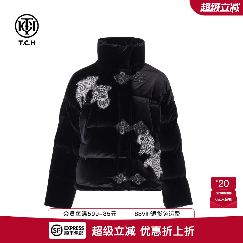 TCH新中式烫钻锦鲤设计加厚羽绒服2025冬季新款白鸭绒T72D198032