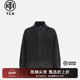 TCH时尚字母烫钻休闲感牛仔外套2025秋冬新款小众舒适T69C138020