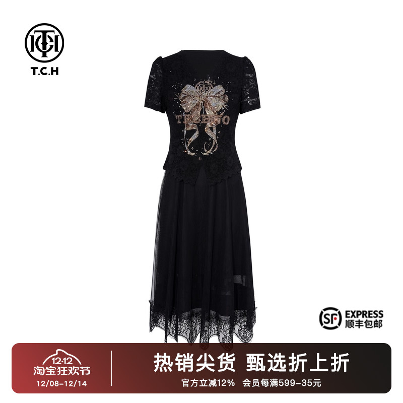 蝴蝶烫钻时尚蕾丝下摆连衣裙女