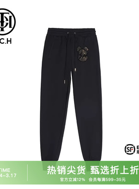 TCH潮牌小闪电熊烫钻休闲长裤男女同款2025秋季新款T21120C3008