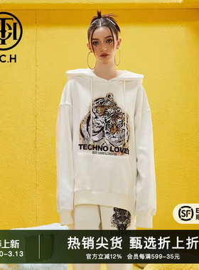TCH潮牌卫衣连帽烫钻甜蜜双虎2025春夏新款上衣情侣款T69B128001