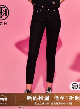 TCH潮牌轻奢秋冬新款高腰显瘦弹力紧身牛仔裤T69D208009