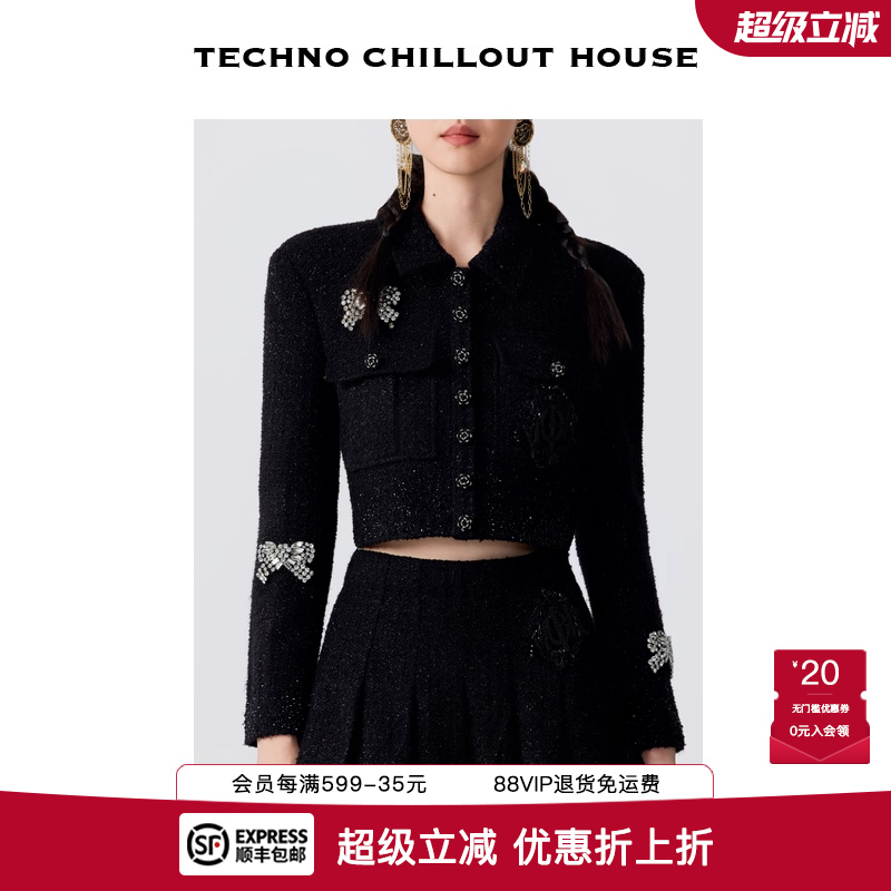时尚细闪重工短款小香风外套