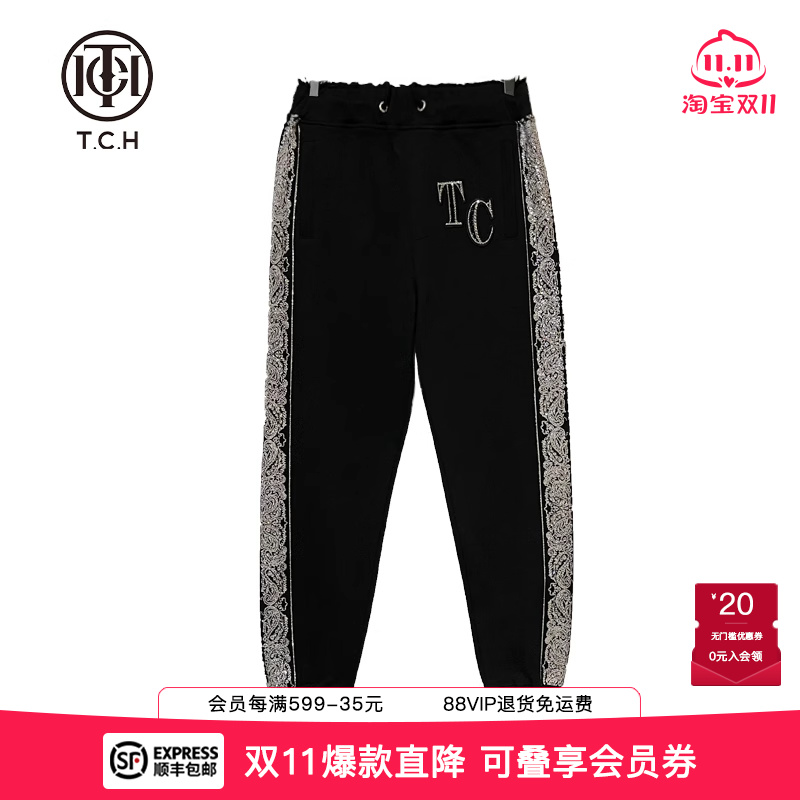 花藤字母烫钻休闲裤运动裤