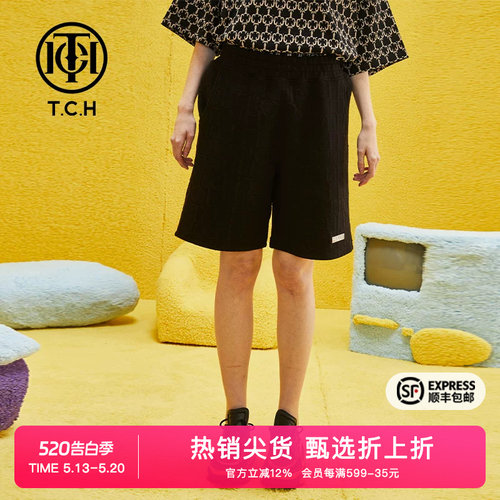 满印压花时尚舒适休闲短裤