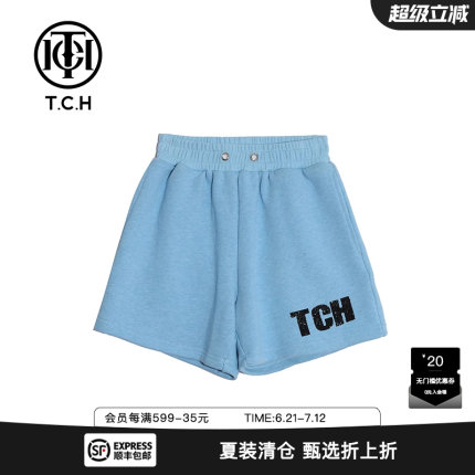 TCH潮牌轻奢字母烫钻休闲短裤童装蓝色2025春秋款T66A21801K