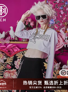 TCH潮牌新款烫钻时尚休闲潮流百搭短款圆领衫T66B116001