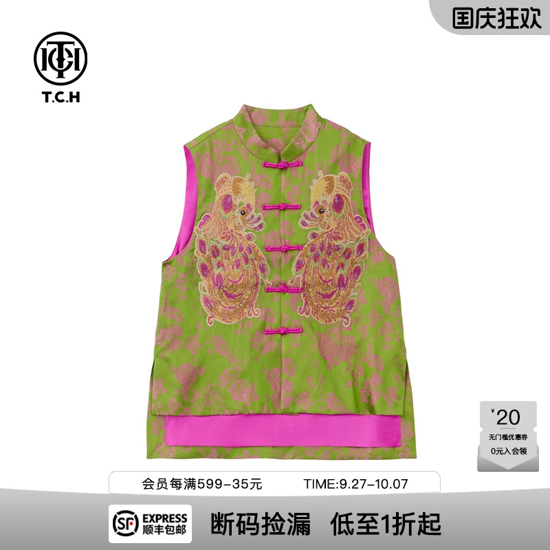 新中式提花烫钻气质复古马甲