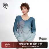 2025秋冬新款 TCH烫钻时尚 淑女优雅蓝色针织衫 小众设计T75C09E5137