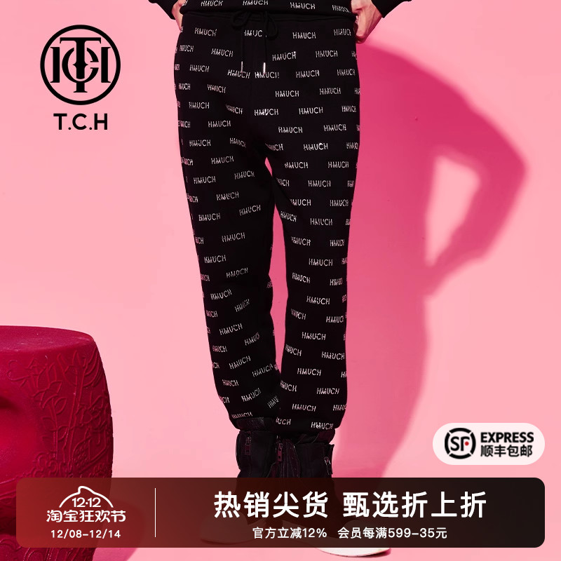 烫钻满印字母时尚个性束脚卫裤