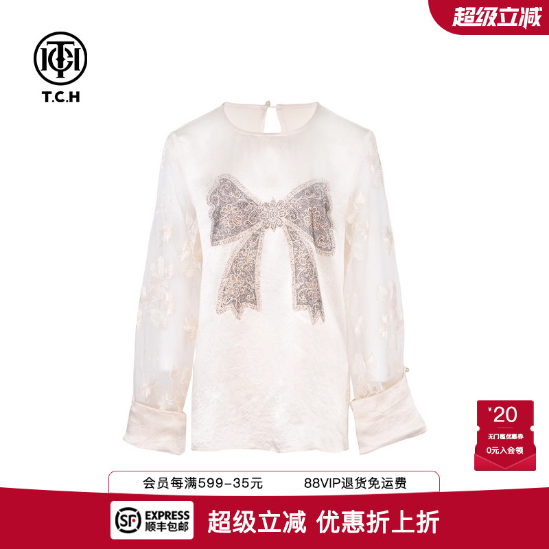 烫钻奢华风国风气质上衣