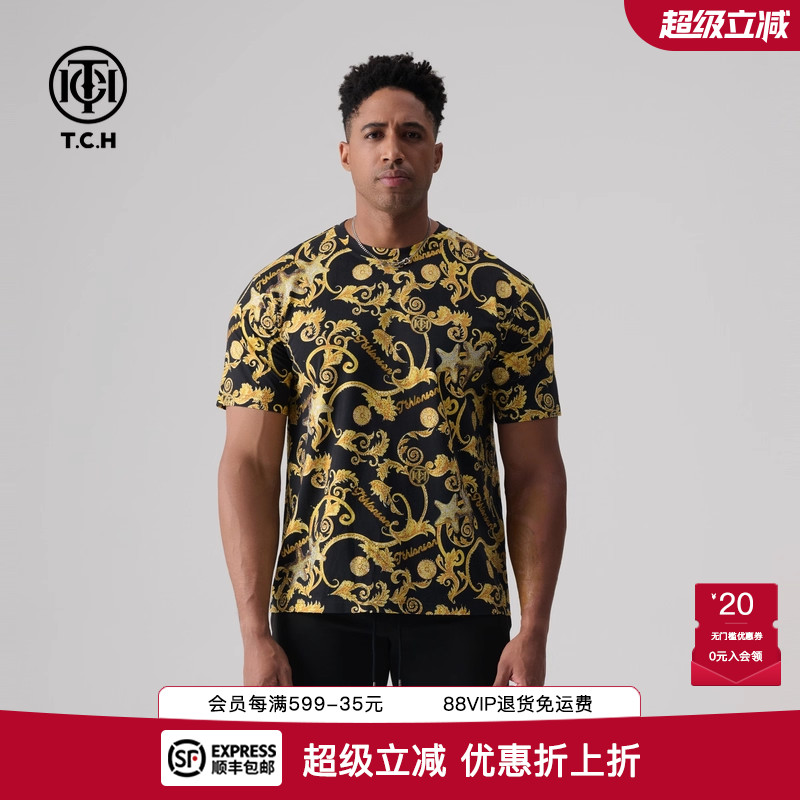 烫钻个性时尚半袖潮流短袖T恤