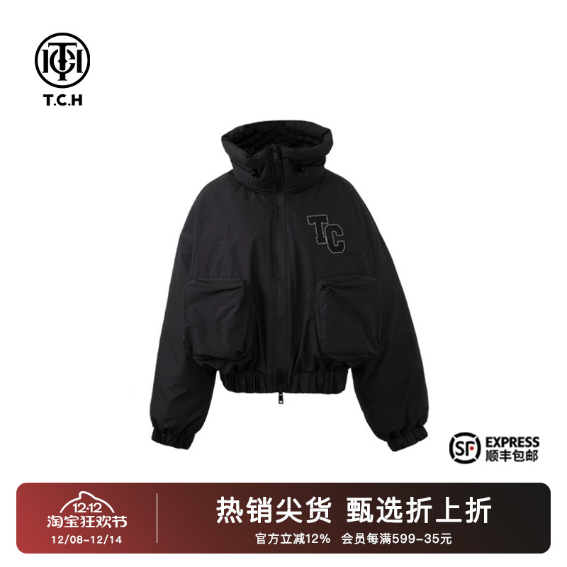 时尚时尚显瘦短款立领羽绒服