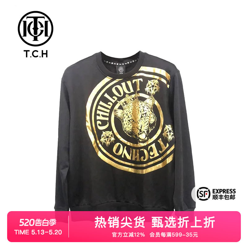 TCH潮牌卫衣套头烫金豹子宽松上衣秋新款男女圆领长袖T66C11E6008