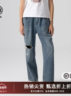 TCH潮牌轻奢2025秋季新款烫钻时尚破洞牛仔裤长裤T72A208010