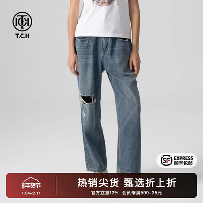 烫钻时尚破洞牛仔裤长裤