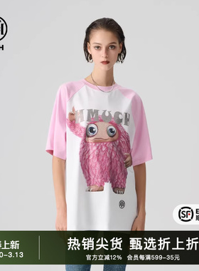TCH潮牌2025夏季新款烫钻卡通宽松短袖T恤男女同款T72B106150