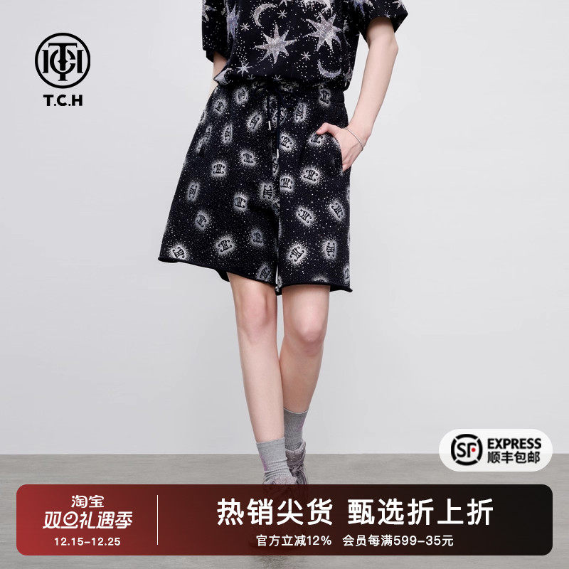 时尚个性宽松休闲裤男女