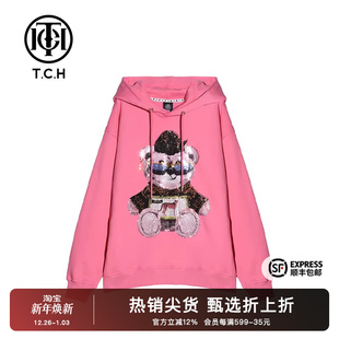 TCH潮牌眼镜小熊字母烫钻粉色帽衫 T21112C3001 男女同款