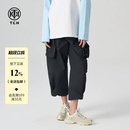 时尚小众设计感口袋工装裤八分裤
