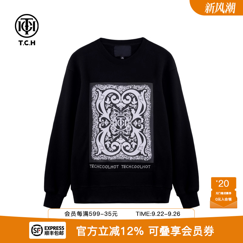 烫钻时尚简约卫衣圆领衫