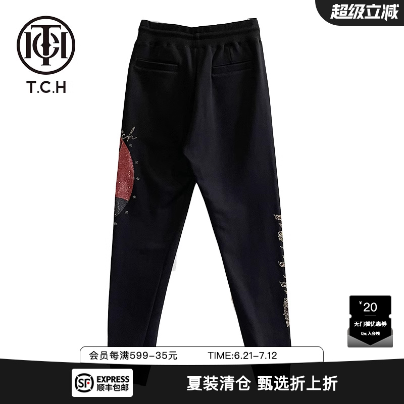 TCH烫钻字母印花休闲长裤