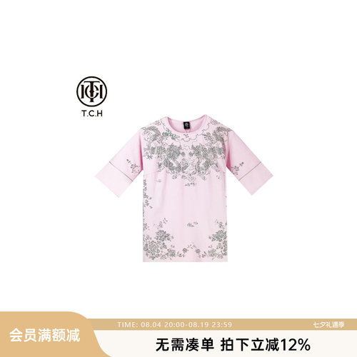 新中式气质时尚烫钻连衣裙