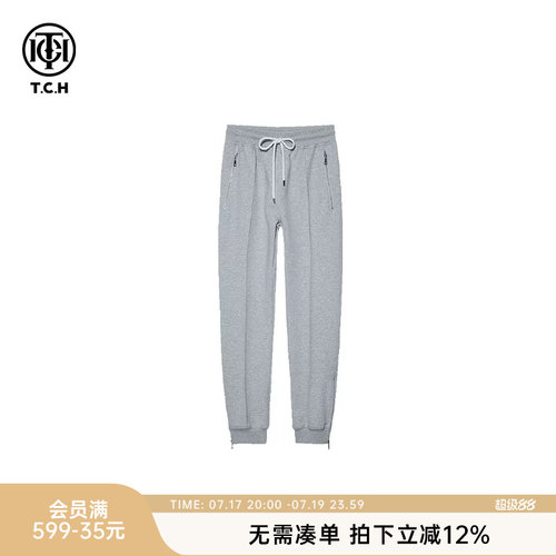 烫钻时尚潮流修身抽绳休闲长裤