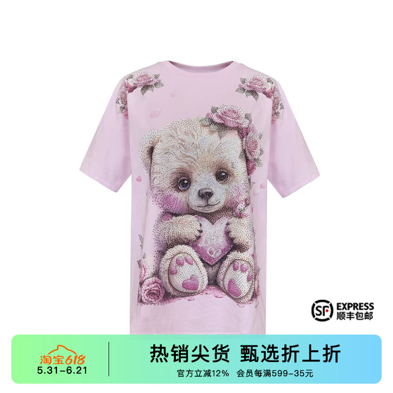 TCH烫钻时尚休闲舒适卡通T恤女春夏新款设计感减龄宽松上衣