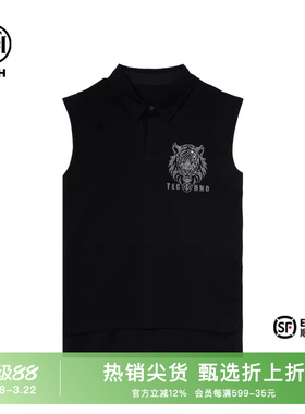 TCH烫钻时尚休闲百搭气质舒适T恤女2025秋季新款显瘦T75C10B1036