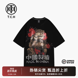 男女T21110C6055 新款 TCH潮牌石狮子中国制造烫钻黑色短袖 T恤春季