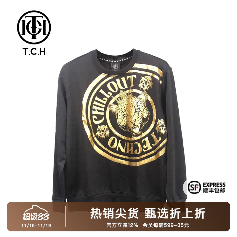 TCH潮牌卫衣套头烫金豹子宽松上衣秋新款男女圆领长袖T66C11E6008