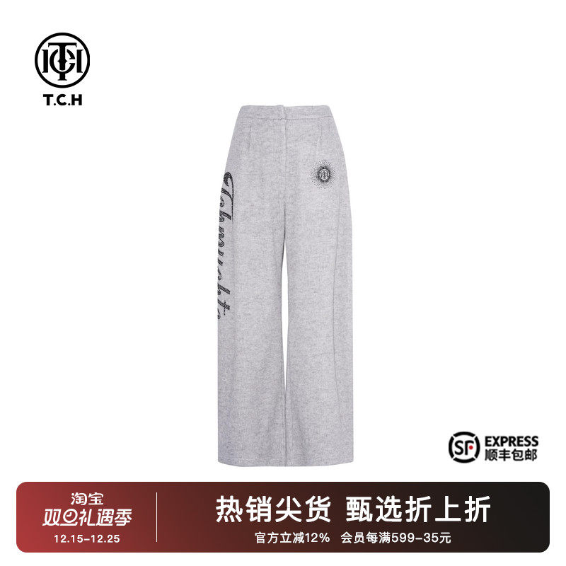 设计感时尚显瘦舒适直筒裤女