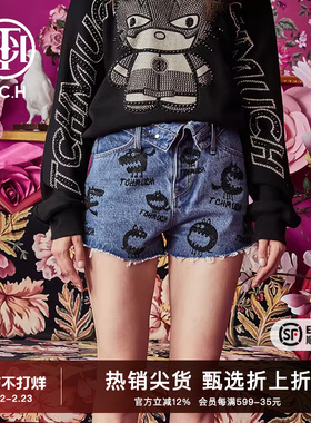 TCH烫钻小怪兽涂鸦牛仔短裤女2025春秋新款设计感时尚T66A218102